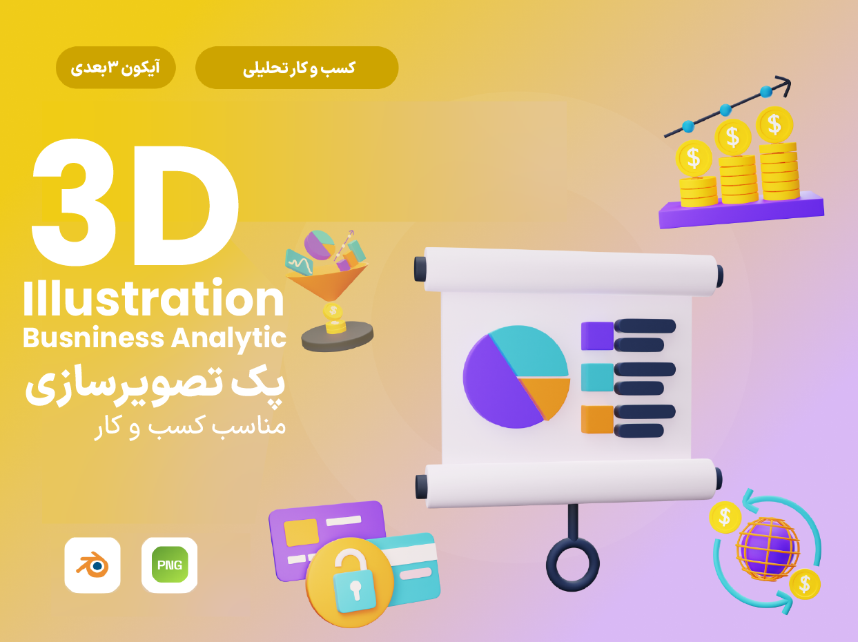 gallery-orginal size-02_1744282459.png